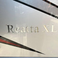 2021 Reatta