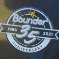 2021 Bounder